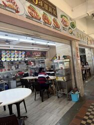 Bishan Green (D20), Retail #624477271